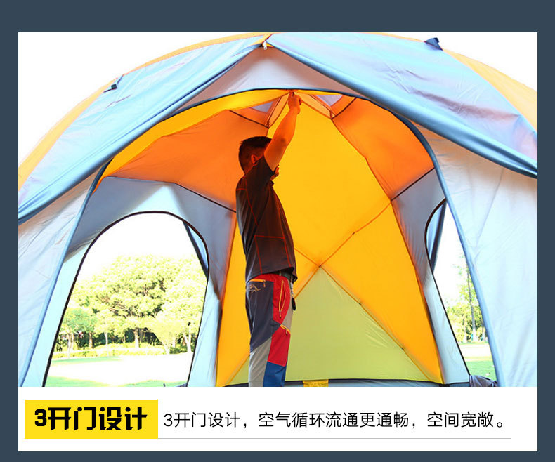 Cheap Goat Tents 5